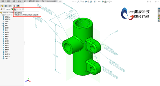 solidworks的注册表怎么删除